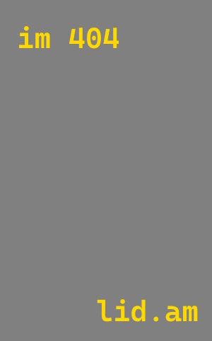 проектирование автомоек Железнодорожный